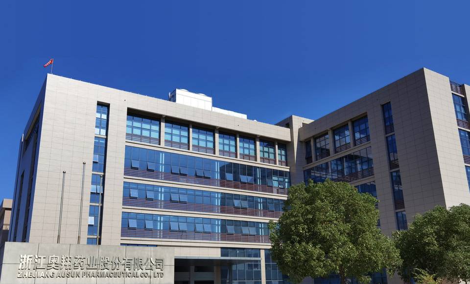 星空app·网站官网-星空(中国)厂房 星空app·网站官网-星空(中国)厂房