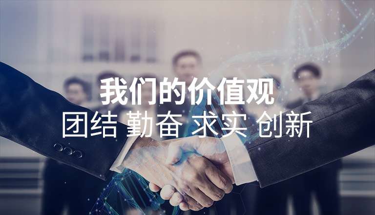 星空app·网站官网-星空(中国) 星空app·网站官网-星空(中国)